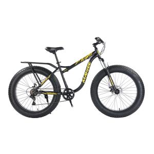 Quality Men'S Steel Frame Fat Bike 26&quot; X 4.0&quot; Shimano 7s Strong Carrier With Customized Logo wholesale