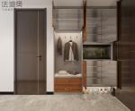 Full-Stainless Steel Shoe Cabinet With Leather Handles And Storage In Warm