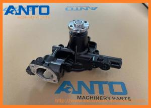 Quality YM129004-42001 YM129004-42000 Pump Assy KOMATSU Excavator Spare Parts For PC30MR-2 wholesale