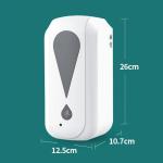 Alcohol Disinfection 10.7cm Touchless Soap Dispenser