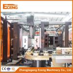 6 Cavity PET Plastic Container Manufacturing Machine 7000 PCS/HR