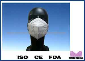 Quality Fast Delivery FFP2 Disposable Face Mask 4Ply Protective Mask wholesale
