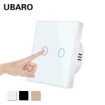2gang White Glass Switches 5W - 150W Led Touch Switch Tempered Glass Panel