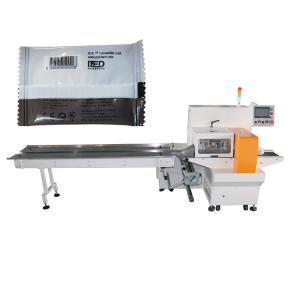 Quality OPP PE Horizontal Flow Packing Machine wholesale