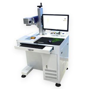 Quality AMAN 20W fiber Laser Marking Machine with computer for sale wholesale