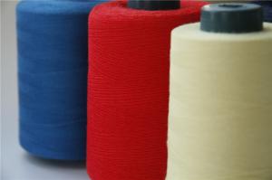 Quality High Chemical Resistance Aramid Sewing Thread - Various Colors with High Flexibility wholesale