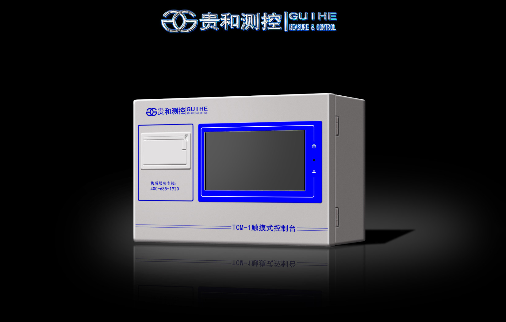 RS232/485 high accuracy ATGS petrol station tank gauge(controller + magnetostrictive probe)