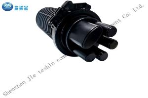 Quality 1 In 4 Out FTTX 48 Core Fiber Optic Splice Closure Outdoor 125μm wholesale
