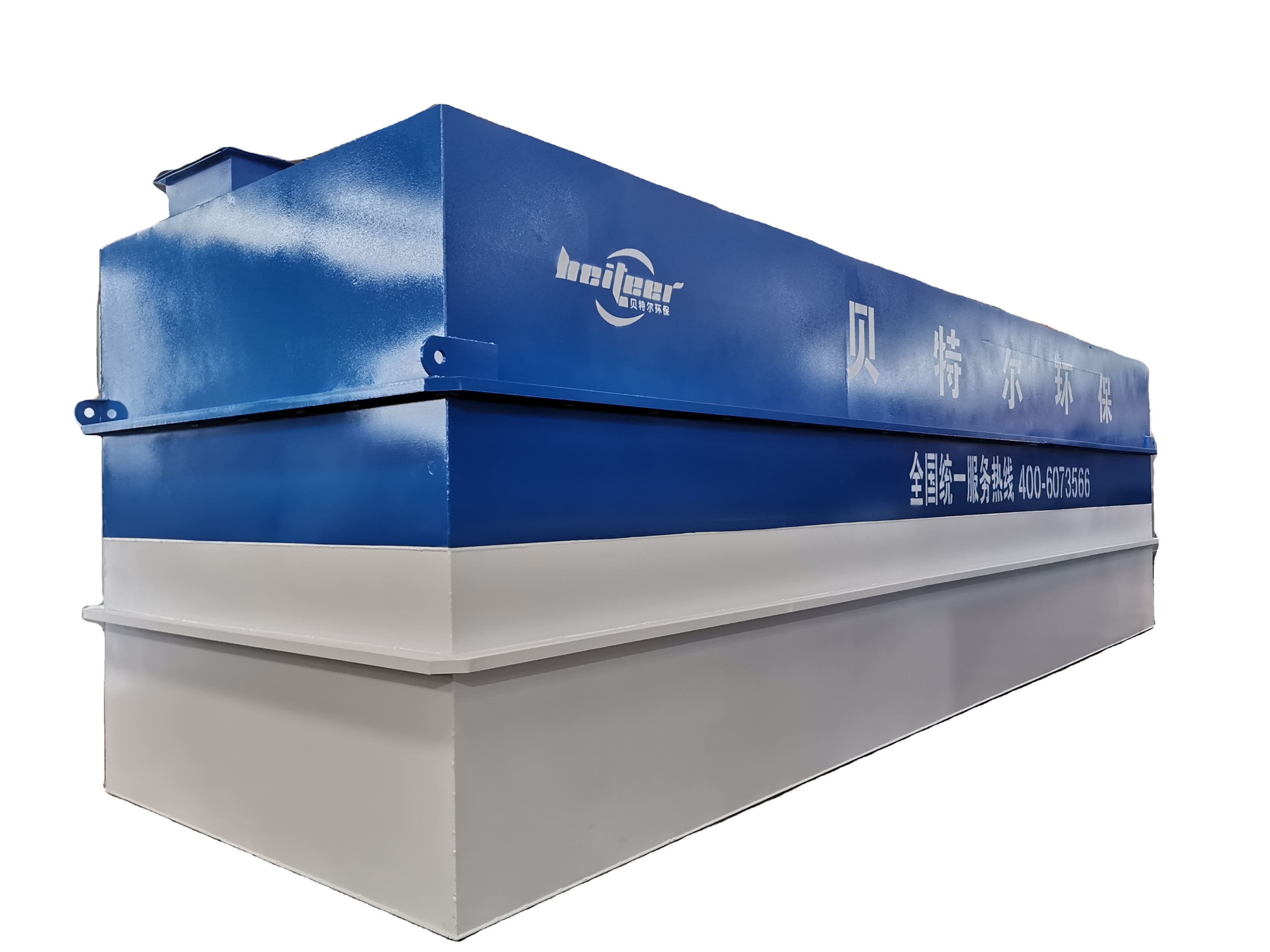 MBR Industry Sewage Purification Treatment with Core Components Pump and 1000kg Capacity