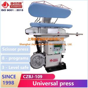 Quality LED PLD 0.75KW Industrial Laundry Press Clothes 1.5KW wholesale