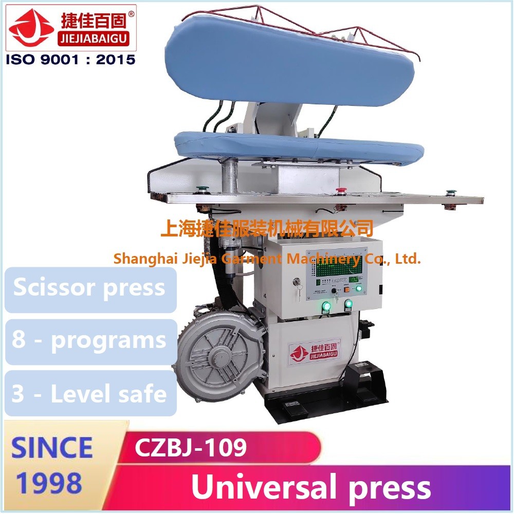 380V Commercial Ironing Press Machine 0.4-0.6MPa