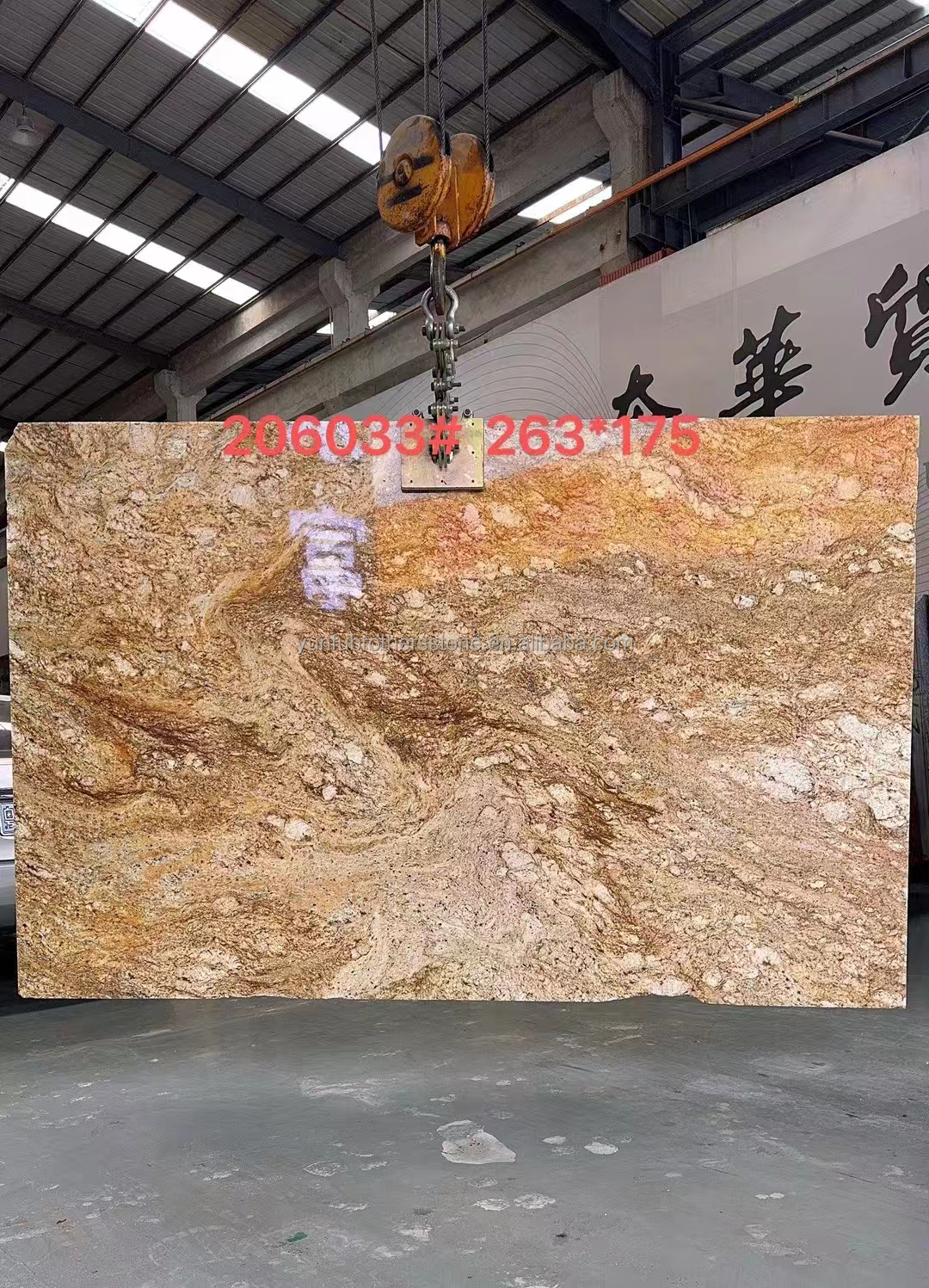 Modern Design Hotel Ornamental White Granite with Gold Veins 20mm Polished Big Slabs