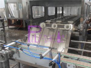 Quality Automatic 5 Gallon Water Filling Machine 450 BPH Plastic Big Caps wholesale