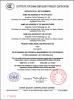 Shenzhen Yunlink Technology Co., Ltd. Certifications