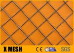 1/2 Inch X 1/4 Inch Stainless Steel Welded Mesh T316 Material For Agricultural
