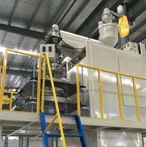 Quality Polypropylene PP Film Blowing Machine With Water Cooling wholesale