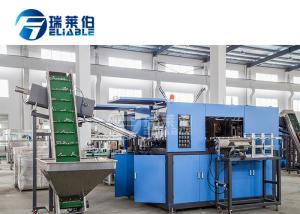 Quality 4 Cavities Stretch Blow Molding Machine Performance Blow Pet Making Plants wholesale