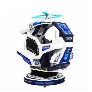 Quality Coffee Shop 3d Helicopter Coin Operated Kiddie Rides 12 Months Warranty wholesale