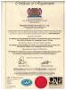ShenZhen Jinling Electronics Co.,Ltd Certifications