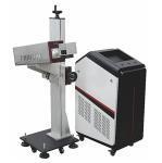 Non Metal Engraving UV Marking System 30W 50W 100W Co2 Flying Online Conveyor