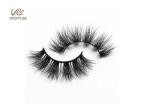 Naturally Curled Multi Layer 18mm 5D Volume Lashes