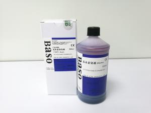 Quality 500ml Harris Hematoxylin Stain Solution For Scientific Research wholesale