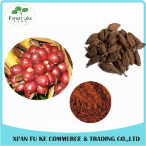 Quality Tsaoko Amomum Fruit Extract / Fructus Tsaoko Extract Powder 4:1 - 20:1 wholesale