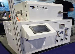 Quality Vacuum Sintering Tube Furnace Rapid Heating Microwave Furnace High Temperature wholesale