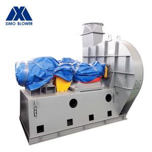 Quality Explosion Proof Motors Dust Collection Blower Centrifugal 2900r/Min wholesale