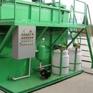 Quality Green Air Flotation Equipment Chemical Dissolved Advection wholesale