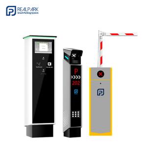 Quality 5MP Car Park Number Plate Recognition System LPR Parking Solutions wholesale