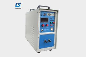 Quality Iron Steel Metal Small Induction Melting Furnace Stable Operation 16kw CE wholesale