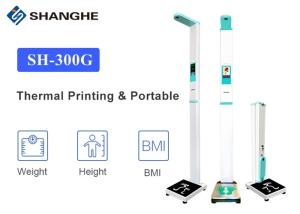 Quality Bmi Height Weight Intelligent Voice Scales Electronic Digital wholesale