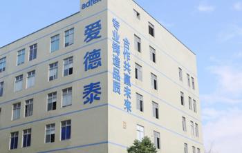 Shenzhen Adtek Technology Co., Ltd.