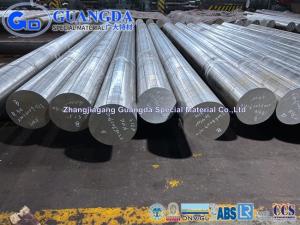Quality Annealing Forged Steel Round Bar AISI5140 40Cr DIN1.7035 1.7045 41Gr4 42Gr4 wholesale