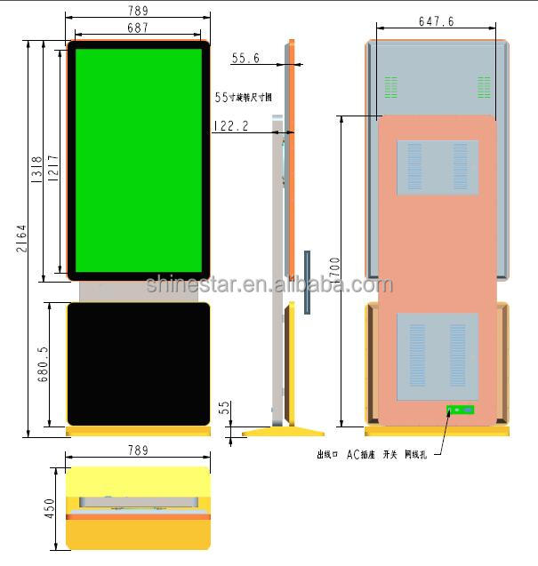 55" Inch Software Wifi Interactive Standing Lcd Advertising Kiosk video display