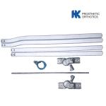 Cable Controlled Spring Relocating Orthotic Knee Joints