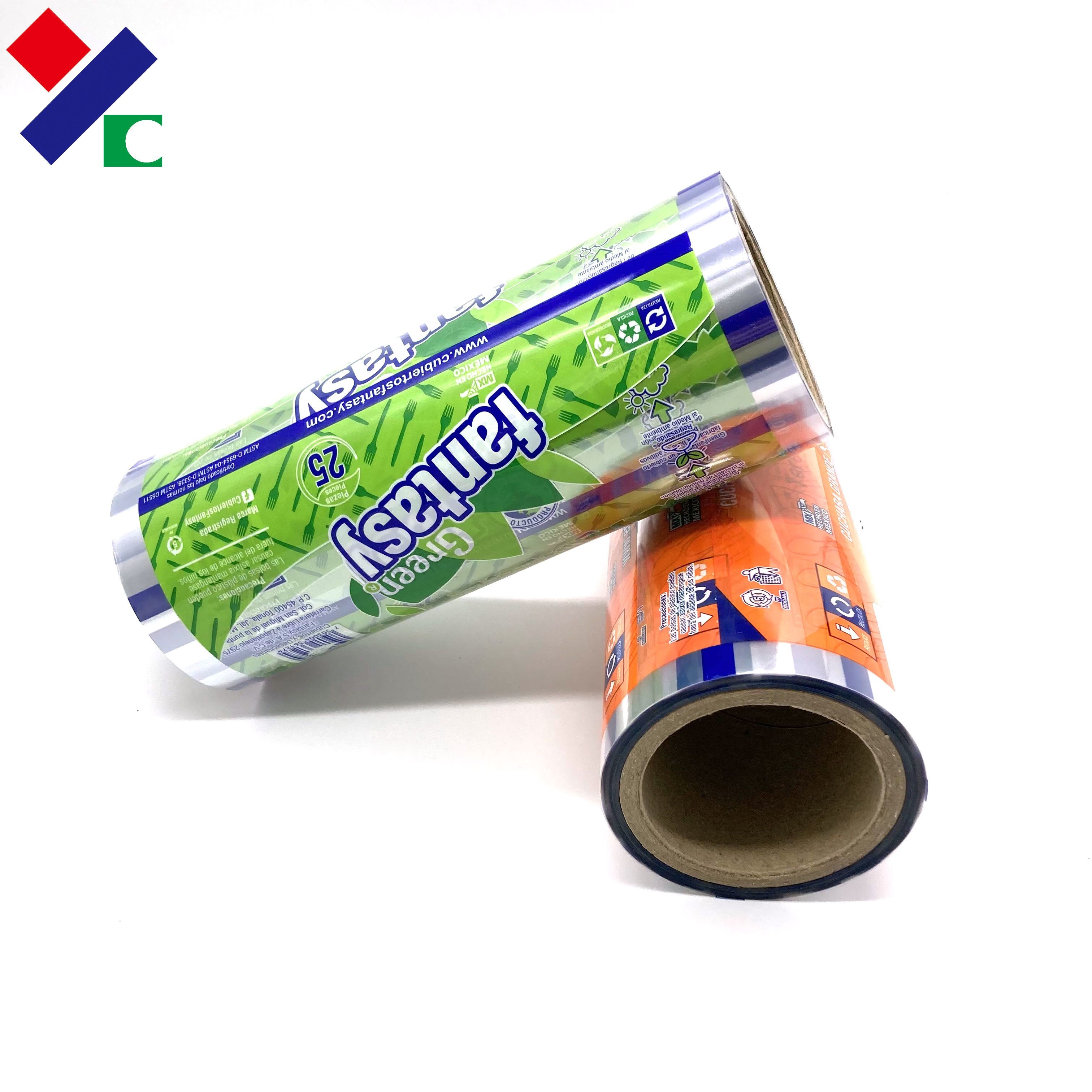 Tea Coffee Sachet Film Roll Packaging Foil Materials Easy Tear Notches