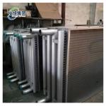 Customizable Aluminum Brazed Bar Plate Oil Cooler Radiator for Wood Drying