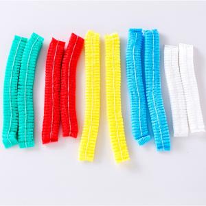 Quality Breathable 24 Inches Non Woven Bouffant Cap Sms Disposable Hair Cover wholesale