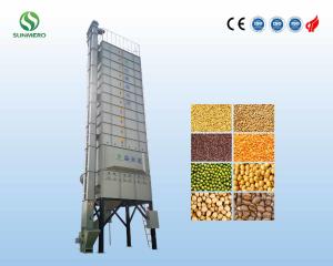 Quality ISO18001 Certified 22T Paddy Grain Dryer High Drying Efficiency wholesale