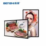 32 43 49 55 Inch Wall Mounted Digital Signage 2K 4K TV Display Screen