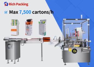 Quality RQ-ZH-12OL Automatic Cartoner Packaging Machine For Cosmetic wholesale