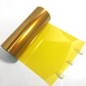 Quality Polyimide High Temperature Labels 25 / 50 μm Thickness Optional wholesale