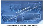 Marine hot-dip galvanized suction grille-submarine door suction grille