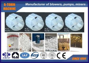 China 4 Holes MBBR Bio Filter Media PE Carrier For Waste Water Treatment on sale