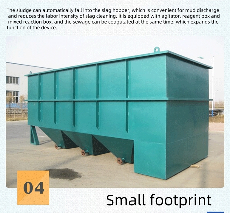 Dependable Lamella Clarifier Settling Tank For Industrial Sedimentation In Wastewater Treatment