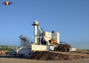 Quality CQM 240T/H Mobile Concrete Batching Plant Municipal Roads wholesale