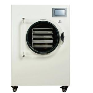 Quality Vacuum Freeze Dryer Machine Electric Heating Sublimation Dryer for Vegetable wholesale