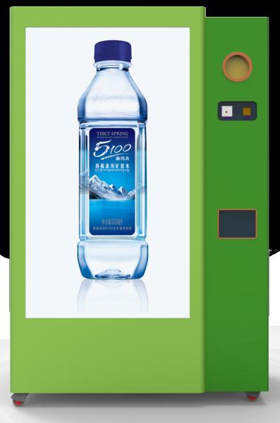 Cheap Hospital RVM Bottle Reverse Vending Machine CE Approval for sale